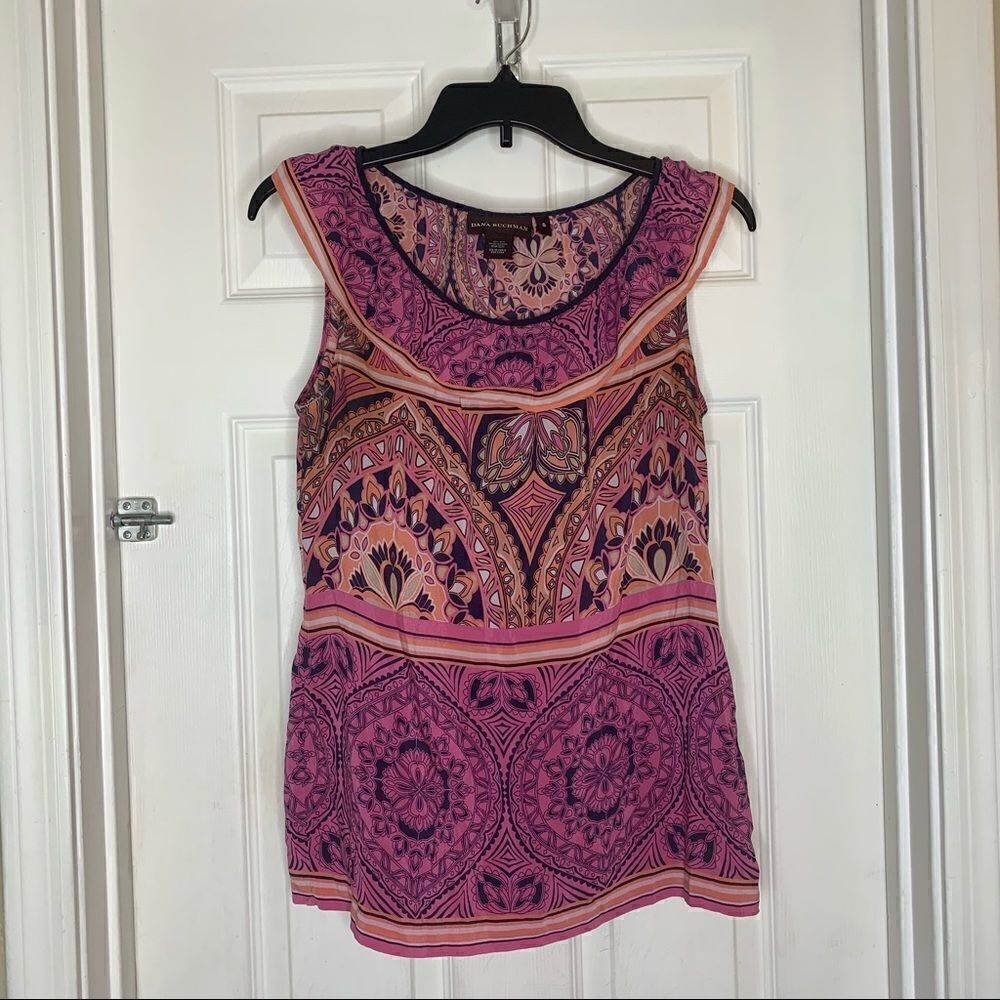 Dana Buchman Sleeveless Top Size Small Multicolored